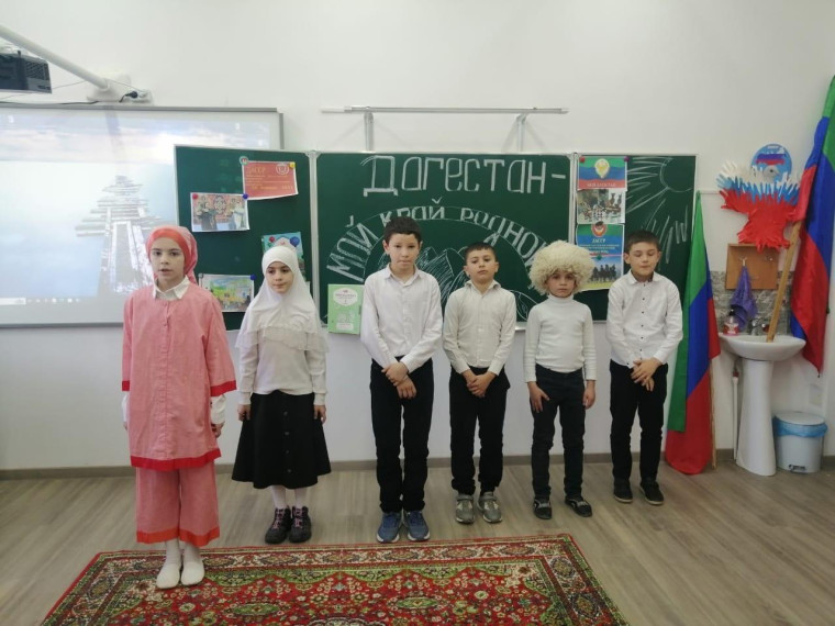 Мероприятие ко дню образования ДАССР.